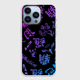 Чехол для iPhone 13 Pro с принтом Токийские мстители паттерн градиент ,  |  | tokyo revengers | valhalla | аниме | баджи кеске | вальгалла | вальгалла токийские мстители | кейсуке | кэйсукэ бадзи | такэмити ханагаки | токийские мстители