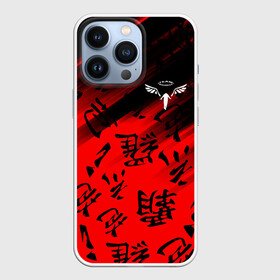 Чехол для iPhone 13 Pro с принтом Tokyo Revengers паттерн аниме ,  |  | tokyo revengers | valhalla | аниме | баджи кеске | вальгалла | вальгалла токийские мстители | кейсуке | кэйсукэ бадзи | такэмити ханагаки | токийские мстители