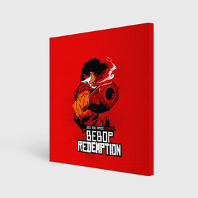 Холст квадратный с принтом See you space cowboy BEBOP REDEMPTION , 100% ПВХ |  | cowboy bebop | spike spiegel | аниме | ковбой бибоп | ковбойский бибоп | красный дракон | манга | охотник за головами | синдикат | спайк шпигель