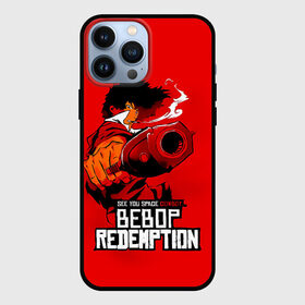 Чехол для iPhone 13 Pro Max с принтом See you space cowboy BEBOP REDEMPTION ,  |  | Тематика изображения на принте: cowboy bebop | spike spiegel | аниме | ковбой бибоп | ковбойский бибоп | красный дракон | манга | охотник за головами | синдикат | спайк шпигель