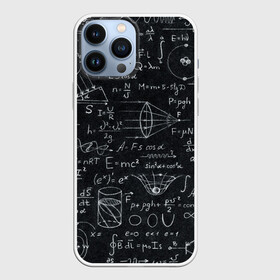 Чехол для iPhone 13 Pro Max с принтом РАЗНЫЕ ФОРМУЛЫ   НАУКА ,  |  | emc 2 | emc2 | science | student | знаменитые формулы | математика | метафизика | наука | план | студент | схема | учённые | физика | формулы | чертёж | число п | эйнштейн