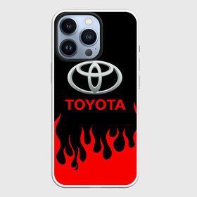 Чехол для iPhone 13 Pro с принтом Toyota, Тойота Огонь ,  |  | auto | sport | toyota | авто | автомобиль | автомобильные | бренд | марка | машины | спорт | спортивный | тойота