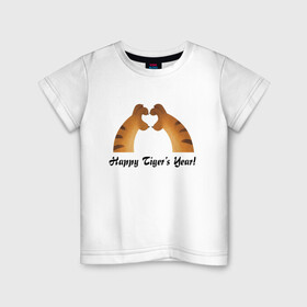 Детская футболка хлопок с принтом Happy Tigers Year , 100% хлопок | круглый вырез горловины, полуприлегающий силуэт, длина до линии бедер | holiday | new year | paws | tiger | лапы | новый год | праздник | тигр