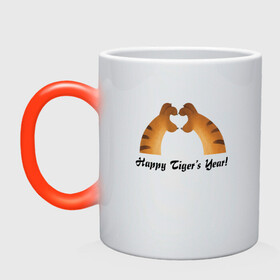 Кружка хамелеон с принтом Happy Tigers Year! , керамика | меняет цвет при нагревании, емкость 330 мл | holiday | new year | paws | tiger | лапы | новый год | праздник | тигр