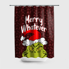 Штора 3D для ванной с принтом ГРИНЧ | GRINCH | WHATEVER , 100% полиэстер | плотность материала — 100 г/м2. Стандартный размер — 146 см х 180 см. По верхнему краю — пластиковые люверсы для креплений. В комплекте 10 пластиковых колец | 2020 | 2021 | 2022 | christmas | grinch | merry | santa | whatever | гринч | дед мороз | леденец | нг | новогодний | новый год | олени | рождество | санта клаус | свитер | узоры