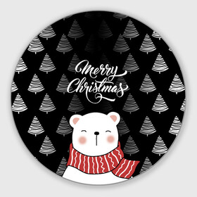 Круглый коврик для мышки с принтом MERRY CHRISTMAS BEARS , резина и полиэстер | круглая форма, изображение наносится на всю лицевую часть | 2021 | 2022 | new year | деда мороза | зима | к нам приходит | как у всех | костюм | медвежонок | мишка | новогодний | новый год | праздник | рекомендации | рождество | снег | снежинки | снежок | узор | хочу