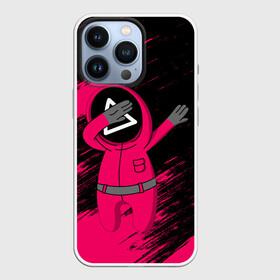 Чехол для iPhone 13 Pro с принтом DABBING SOLIDER (ИГРА В КАЛЬМАРА) ,  |  | dab | dabbing | dance | dub | game | guards | guy | netflix | paint | squid | triangle | в | даб | игра | кальмара | краска | краски | стража | танец