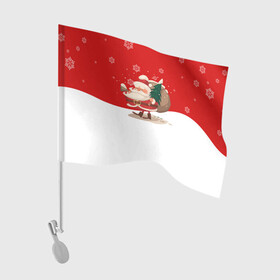 Флаг для автомобиля с принтом Новогодний санта New Years Santa , 100% полиэстер | Размер: 30*21 см | 2021 | 2022 | happy new year | happy new year 2022 | santa | дед мороз | новый год | подарки | санта | снег | снегопад | снежинки | сугроб
