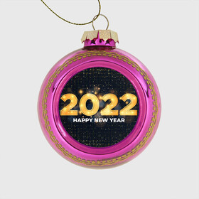 Стеклянный ёлочный шар с принтом Happy New Year 2022 , Стекло | Диаметр: 80 мм | 2022 | background | christmas | glare | gold | new year | texture | блики | золото | новый год | рождество | текстура | фон
