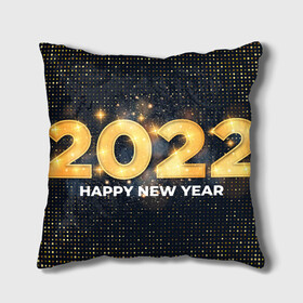 Подушка 3D с принтом Happy New Year 2022 , наволочка – 100% полиэстер, наполнитель – холлофайбер (легкий наполнитель, не вызывает аллергию). | состоит из подушки и наволочки. Наволочка на молнии, легко снимается для стирки | 2022 | background | christmas | glare | gold | new year | texture | блики | золото | новый год | рождество | текстура | фон