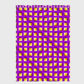 Скетчбук с принтом Фиолетовый Фон с Желтыми Квадратами (Иллюзия Движения) , 100% бумага
 | 48 листов, плотность листов — 100 г/м2, плотность картонной обложки — 250 г/м2. Листы скреплены сверху удобной пружинной спиралью | абстракция | аум | галлюцинация | зазеркалье | игра ума | иллюзии | индиго | майя | мантра | медитация | мираж | неон | нирвана | обман зрения | ом | оптические иллюзии | просветление | психоделика