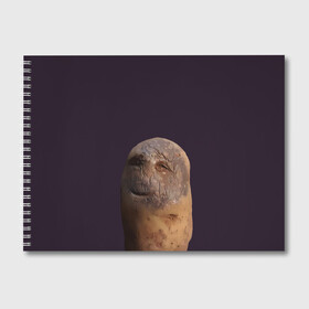 Альбом для рисования с принтом Уставший картофель , 100% бумага
 | матовая бумага, плотность 200 мг. | картофель | картошка | рожица | улыбка | усталость