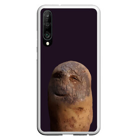 Чехол для Honor P30 с принтом Уставший картофель , Силикон | Область печати: задняя сторона чехла, без боковых панелей | картофель | картошка | рожица | улыбка | усталость