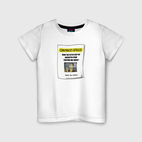 Детская футболка хлопок с принтом Рэнд Ридли , 100% хлопок | круглый вырез горловины, полуприлегающий силуэт, длина до линии бедер | листовка | отех | президент | псих