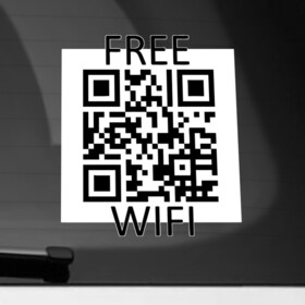 Наклейка на автомобиль с принтом Бесплатный Wi-Fi , ПВХ |  | coronavirus | covid | covid19 | qr code | qr код | sputnik | вакцина | вакцинация | вирус | здоровье | изоляция | иммунитет | карантин | ковид | код | корона | коронавирус | маркировка | маска | матрица | п | пандемия