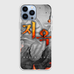 Чехол для iPhone 13 Pro Max с принтом Зов Ада   Hellbound   Jiok ,  |  | arrowhead | hellbound | jiok | new truth | saejinrihoe | ад | дорама | зов ада | кино | корея | новая правда | саеджинрихо | секта | сериал | стрела