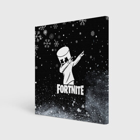 Холст квадратный с принтом НОВОГОДНИЙ FORTNITE MARSHMELLO , 100% ПВХ |  | Тематика изображения на принте: fortnite | fortnite 2 | fortnite x | game | marshmello | игра | маршмелло | новогодний | снежинки | фортнайт | фортнайт 2 | фортнайт глава 2