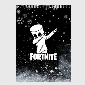 Скетчбук с принтом НОВОГОДНИЙ FORTNITE MARSHMELLO. , 100% бумага
 | 48 листов, плотность листов — 100 г/м2, плотность картонной обложки — 250 г/м2. Листы скреплены сверху удобной пружинной спиралью | fortnite | fortnite 2 | fortnite x | game | marshmello | игра | маршмелло | новогодний | снежинки | фортнайт | фортнайт 2 | фортнайт глава 2