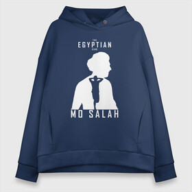 Женское худи Oversize хлопок с принтом The EGYPTIAN KING MO SALAH , френч-терри — 70% хлопок, 30% полиэстер. Мягкий теплый начес внутри —100% хлопок | боковые карманы, эластичные манжеты и нижняя кромка, капюшон на магнитной кнопке | basel | champion | chelsea | fifa | lfc | liverpool | mo salah | mohamed salah | mokawloon | roma | soccer | uefa | базель | египет | ливерпуль | лига чемпионов | лфк | мокавлун | мохаммед салах | рома | уефа | фифа | футбол