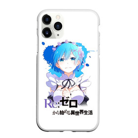 Чехол для iPhone 11 Pro Max матовый с принтом Рем   Re:Zero. Жизнь с нуля в альтернативном мире , Силикон |  | anime | life from 0 | life from zero | remu | аниме | демон | жизнь с 0 | жизнь с нуля | одна из близнецов горничных | ре зеро | рем | рэм