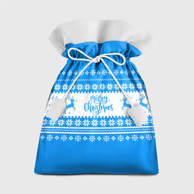 Подарочный 3D мешок с принтом MERRY CHRISTMAS | BLUE , 100% полиэстер | Размер: 29*39 см | 2020 | 2021 | 2022 | christmas | merry | santa | дед мороз | кот | леденец | мяу | нг | новогодний | новый год | олени | рождество | санта клаус | свитер | узоры