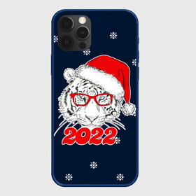 Чехол для iPhone 12 Pro Max с принтом ТИГР 2022 | НОВОГОДНИЙ , Силикон |  | 2020 | 2021 | 2022 | christmas | merry | santa | год тигра | дед мороз | леденец | нг | новогодний | новый год | олени | рождество | санта клаус | свитер | тигр | узоры