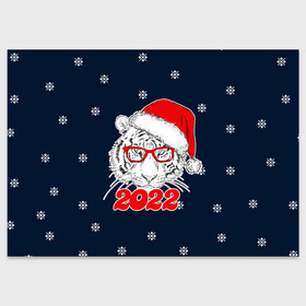 Поздравительная открытка с принтом ТИГР 2022 | НОВОГОДНИЙ , 100% бумага | плотность бумаги 280 г/м2, матовая, на обратной стороне линовка и место для марки
 | 2020 | 2021 | 2022 | christmas | merry | santa | год тигра | дед мороз | леденец | нг | новогодний | новый год | олени | рождество | санта клаус | свитер | тигр | узоры