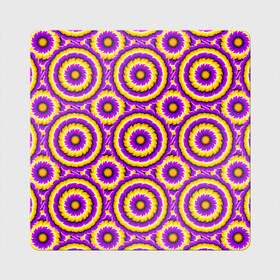 Магнит виниловый Квадрат с принтом Желто-Фиолетовые цветы (иллюзия расширения) , полимерный материал с магнитным слоем | размер 9*9 см, закругленные углы | абстракция | аум | галлюцинация | зазеркалье | игра ума | иллюзии | индиго | майя | мантра | медитация | мираж | неон | нирвана | обман зрения | ом | оптические иллюзии | просветление | психоделика