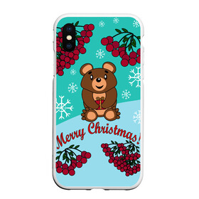 Чехол для iPhone XS Max матовый с принтом Мишка и рождество , Силикон | Область печати: задняя сторона чехла, без боковых панелей | 2022 | merry christmas | ветки | год тигра | детский | животные | зима | зимний | лес | медведь | мишка | мультяшный | новогодний | новый год | подарок | праздничный | рождество | рябина | снег | снегопад