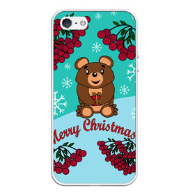Чехол для iPhone 5/5S матовый с принтом Мишка и рождество , Силикон | Область печати: задняя сторона чехла, без боковых панелей | 2022 | merry christmas | ветки | год тигра | детский | животные | зима | зимний | лес | медведь | мишка | мультяшный | новогодний | новый год | подарок | праздничный | рождество | рябина | снег | снегопад