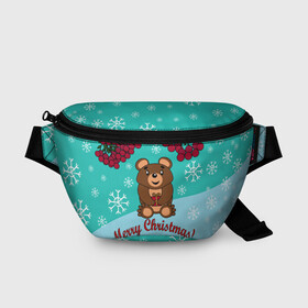 Поясная сумка 3D с принтом Мишка и рождество , 100% полиэстер | плотная ткань, ремень с регулируемой длиной, внутри несколько карманов для мелочей, основное отделение и карман с обратной стороны сумки застегиваются на молнию | 2022 | merry christmas | ветки | год тигра | детский | животные | зима | зимний | лес | медведь | мишка | мультяшный | новогодний | новый год | подарок | праздничный | рождество | рябина | снег | снегопад