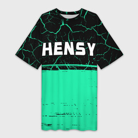 Платье-футболка 3D с принтом Hensy  Краска ,  |  | hensy | music | rap | краска | музыка | рэп | рэпер | рэперы | рэпперы | хенси | хип | хип хоп | хоп