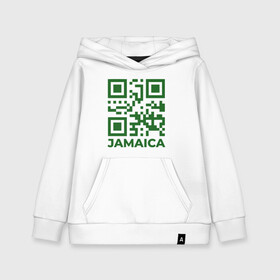 Детская толстовка хлопок с принтом QR Jamaica , 100% хлопок | Круглый горловой вырез, эластичные манжеты, пояс, капюшен | coronavirus | covid | covid19 | qr code | qr код | sputnik | вакцина | вакцинация | вирус | здоровье | изоляция | иммунитет | карантин | ковид | код | корона | коронавирус | маркировка | маска | матрица | п | пандемия