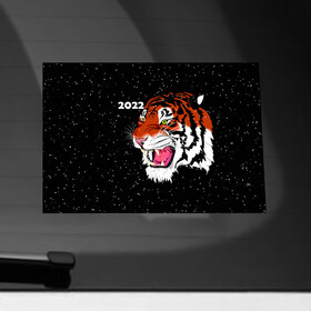 Наклейка на автомобиль с принтом Рычащий Тигр и Снегопад 2022 , ПВХ |  | Тематика изображения на принте: 2022 | black | cat | christmas | merry | new year | snow | tiger | xmas | водяной | год тигра | животные | кот | кошки | новый год | паттерн | полосатый | рождество | снег | снежинки | тигры | узор | цветы | черный