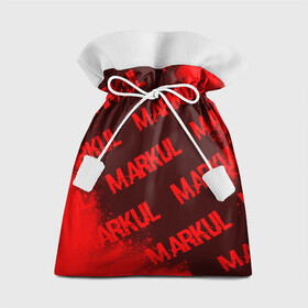 Подарочный 3D мешок с принтом Markul   Краска , 100% полиэстер | Размер: 29*39 см | Тематика изображения на принте: markul | music | rap | краска | краски | маркул | маркуль | музыка | рэп | рэпер | рэперы | рэпперы | хип | хип хоп | хоп