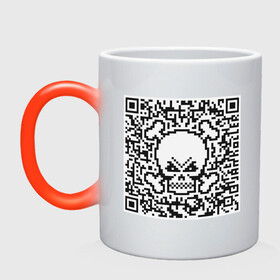 Кружка хамелеон с принтом QR Skull , керамика | меняет цвет при нагревании, емкость 330 мл | coronavirus | covid | covid19 | qr code | qr код | sputnik | вакцина | вакцинация | вирус | здоровье | изоляция | иммунитет | карантин | ковид | код | корона | коронавирус | маркировка | маска | матрица | п | пандемия