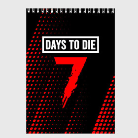 Скетчбук с принтом 7 DAYS TO DIE + Полутона , 100% бумага
 | 48 листов, плотность листов — 100 г/м2, плотность картонной обложки — 250 г/м2. Листы скреплены сверху удобной пружинной спиралью | 7 days to die | days | die | logo | zombie | дай | дейс | зомби | игра | игры | лого | логотип | полутона | севен | севен дейс | символ | символы | хоррор