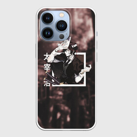 Чехол для iPhone 13 Pro с принтом Дазай Осаму в маске лиса ,  |  | Тематика изображения на принте: bungou stray dogs | dazai | osamu | бродячие псы | великий | дазай | дазай осаму | демон | кинни | осаму | цитаты