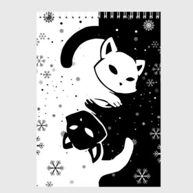 Скетчбук с принтом Новогодние два кота кувыркаются , 100% бумага
 | 48 листов, плотность листов — 100 г/м2, плотность картонной обложки — 250 г/м2. Листы скреплены сверху удобной пружинной спиралью | happy new year | merry christmas | зима близко | кот | коты | коты кувыркаются | котэ | новогодние коты | новогодний кот | снег | снежинки