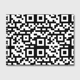 Альбом для рисования с принтом qr code куаркод , 100% бумага
 | матовая бумага, плотность 200 мг. | Тематика изображения на принте: covid | qr code | антикороновирус | ковид | куаркод | привика