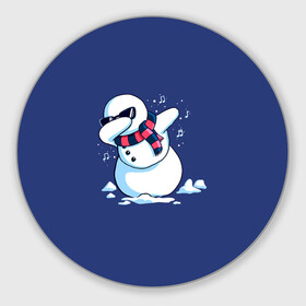Круглый коврик для мышки с принтом Dab Snowman in a scarf , резина и полиэстер | круглая форма, изображение наносится на всю лицевую часть | 2022 | 22 | christmas | dab | dub | new | notes | scarf | snow | snowman | snowy | woman | year | баба | год | даб | новый | ноты | очки | рождество | снег | снеговик | снежная | шарф