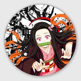 Круглый коврик для мышки с принтом Nezuko Kimetsu no Yaiba , резина и полиэстер | круглая форма, изображение наносится на всю лицевую часть | anime | demon slayer | kimetsu no yaiba | nezuko | аниме | клинок рассекающий демонов | клинок уничтожающий демонов | манга | нэдзуко