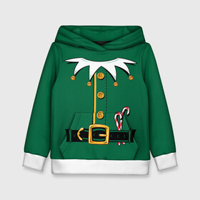 Детская толстовка 3D с принтом Christmas Elf Outfit , 100% полиэстер | двухслойный капюшон со шнурком для регулировки, мягкие манжеты на рукавах и по низу толстовки, спереди карман-кенгуру с мягким внутренним слоем | christmas | claus | clothes | deer | elf | frost | helpers | new | north | outfit | pole | santa | year | год | дед | клаус | мороз | новый | одежда | олени | полюс | помощники | рождественский | рождество | санта | санты | северный | эльф