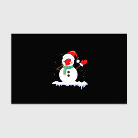 Бумага для упаковки 3D с принтом Cartoon Dab Snowman , пластик и полированная сталь | круглая форма, металлическое крепление в виде кольца | Тематика изображения на принте: 2022 | 22 | cartoon | christmas | dab | dub | mult | new | notes | scarf | snow | snowman | snowy | woman | year | баба | год | даб | мультяшный | новый | очки | рождество | снег | снеговик | снежная | шарф