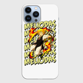 Чехол для iPhone 13 Pro Max с принтом Meliodas 7 смертных грехов ,  |  | anime | meriodasu | nanatsu no taizai | аниме | грех дракона  гнев | демон | десять заповедей | заповедь веры | капитан | лорд мелиодас | манга | мелиодас | проклятый демон | сэр ме