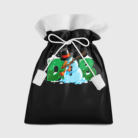 Подарочный 3D мешок с принтом Classic Dab SnowMan , 100% полиэстер | Размер: 29*39 см | 2022 | 22 | christmas | dab | dub | man | new | notes | scarf | snow | snowman | snowy | woman | year | баба | год | даб | классический | новый | ноты | очки | рождество | снег | снеговик | снежная | шарф