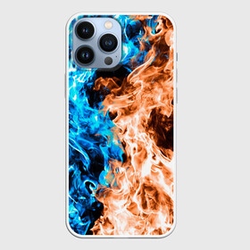 Чехол для iPhone 13 Pro Max с принтом Огненное пламя ,  |  | blue fire | blue flame | fire | fire and ice | fire and water | flame | neon | в огне | горящий | инь ян | инь янь | искры | неон | неоновый огонь | огненный | огонь | огонь и вода | огонь и лед | пламя | пожар | противостояние