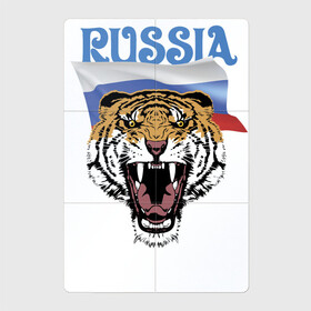 Магнитный плакат 2Х3 с принтом Уссурийский русский тигр , Полимерный материал с магнитным слоем | 6 деталей размером 9*9 см | courage | fearlessness | flag | force | muzzle | paws | power | russia | tiger | бесстрашие | лапы | мощь | мужество | отвага | россия | сила | тигр | флаг