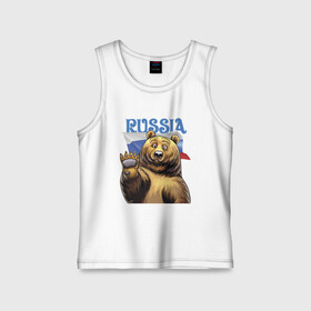 Детская майка хлопок с принтом Прикольный русский медвежара ,  |  | bear | courage | fearlessness | flag | force | muzzle | paws | power | russia | бесстрашие | лапы | медведь | мощь | мужество | отвага | россия | сила | флаг