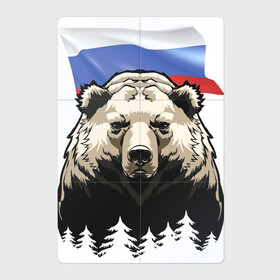 Магнитный плакат 2Х3 с принтом Русский спокойный хозяин леса , Полимерный материал с магнитным слоем | 6 деталей размером 9*9 см | bear | courage | fearlessness | flag | force | forest | muzzle | paws | power | russia | бесстрашие | лапы | лес | медведь | мощь | мужество | отвага | россия | сила | флаг
